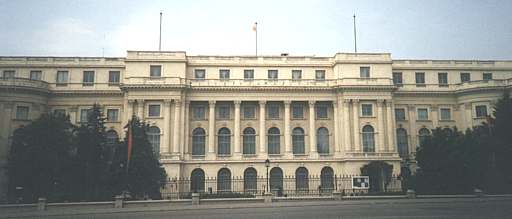 Romania, Bucharest. The Royal Palace. The Middle Wing.