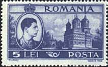 Romania, 1947. Cathedral of Curtea de Arges. Sc. 670. In medallion the former King Mihai.