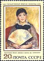 Russia, 1973. Pierre-Auguste Renoir, Girl with Fan. Sc. 4147.