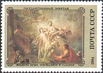 Russia, 1984. JFrancois Boucher, Pigmalion and Galatea. Sc. 5313.