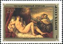 Russia, 1982. Titian, Danae. Sc. 5510.