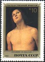 Russia, 1982. Perugino, St. Sebastian. Sc. 5099.