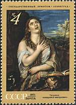 Russia, 1971. Titian, Mary Magdalene. Sc. 3867.