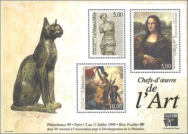 France, 1999. Philexfrance Exhibition. Venus of Milo, Leonardo Da Vinci, Mona Lisa; Eugne Delacroix, Liberty on Baricades