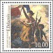 France, 1999. Philexfrance Exhibition. From a sheet of 3 stamps.
