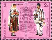 1985. Folk Costumes. Vrancea.