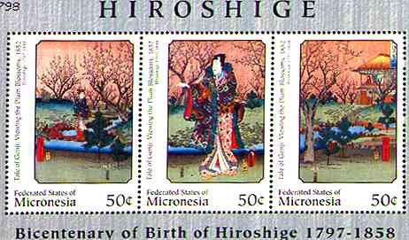 Hiroshige 200