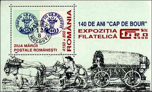 Romania, 1998. Mail Coach and the 140th Anniversary of the First Stamps of Moldova