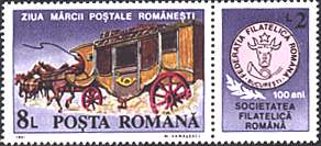 Romania, 1991. Mail Coach. 100 Years of te Romanian Philatelic Society