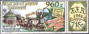 Romania, 1995. Centenary of the Local Post Paltinis. Stamp Day.