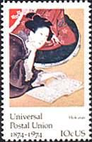 US, 1974. Centenary of UPU. Hokusai, Five Feminine Virtues. Scott 1531.