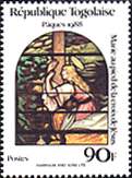 Togo, 1988. Easter. Stained-glass window. Mary at the Foot of the Cross. Scott 1458.