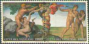 Vatican, 1994. Adam, Eve Taking Apple from Serpent.