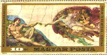 Hungary, 1975. Creation of the Man. Adam