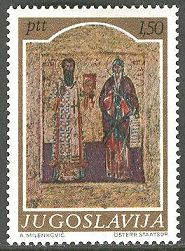 Yugoslavia (20th April, 1968), Saints Simeon and Sava