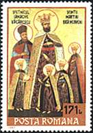 Romania, 1993. Icon - Martyrs from Brancoveanu and Vacarescu Families. Sc. 3853