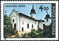 Romania, 1991. Agapia Monastery. Sc. 3661.