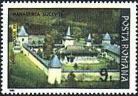 Romania, 1991. Sucevita Monastery. Sc. 3663.