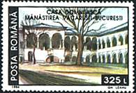 Romania 1994, Vacaresti Monastery, Prince's House. Sc. 3886.