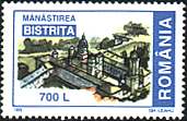 Romania 1999. Bistrita Monastery.