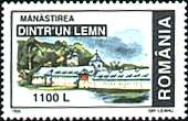 Romania 1999. Dintr-un Lemn (From a Wood) Monastery.