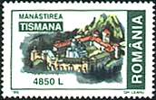 Romania 1999. Tismana Monastery.