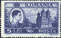 Romania, 1947. Cathedral of Curtea de Arges. Sc. 670. In medallion the former King Mihai.