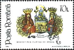 Romania, 1992. Curtea de Arges Monastery, 475th Anniversary. Prince Basarab and his wife Despina. Sc 3792