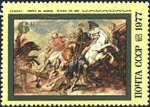 Russia, 1977. Rubens, Lion Hunt. Sc. 4573.