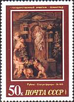 Russia, 1987. Rubens, Ceres. 1615. Sc. 5564.