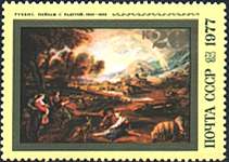 Russia, 1977. Rubens, Landscape with Rainbow. Sc. 4576.