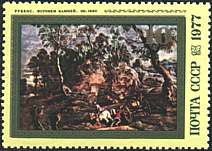 Russia, 1977. Rubens, Workers in Quarry. Sc. 4574.