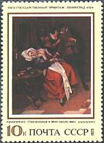 Russia, 1973. Jan Steen. Sick Woman and Physician. Sc. 4143.
