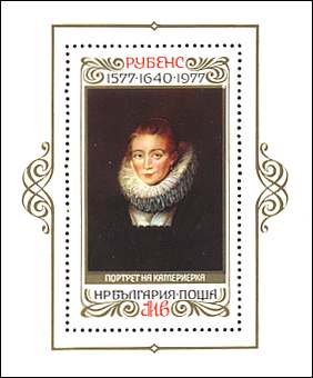 Bulgaria, 1977. Rubens, Portrait of a Lady in Waiting (Clara Serena Rubens). Sc. 2447.