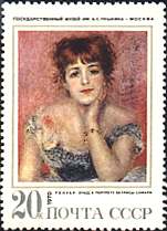 Russia, 1970. Pierre-Auguste Renoir, The Actress Samary. Sc. 3807