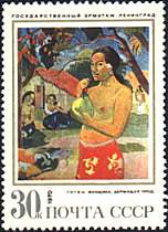 Russia, 1970. Paul Gauguin, Woman with Fruit. Sc. 3808.