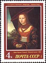 Russia, 1987. Lucas Cranach Sr., Portrait of a Woman. Sc. 5560.