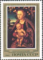 Russia, 1983. Lucas Chranach Sr., Madonna and Child with Apple Tree. Sc. 5199.