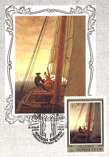 Russia, 1983. Caspar David Friedrich, Sailboat. Sc. 5202.