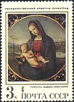 Russia, 1970. Raphael. The Conestabile Madonna. Sc. 3802.