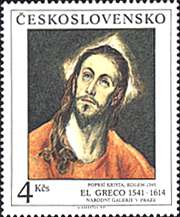 Czechoslovakia, 1991. El Greco, Head of Christ. Scott 2845.