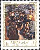 Ajman, 1967. Les parapluies.