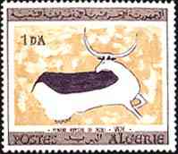 1967, Algeria. Tassili, 6000 B.C., Cow