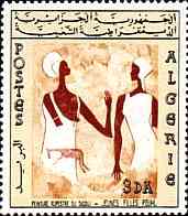 1966, Algeria. Tassili, 6000 B.C., Two Girls
