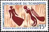 1967, Chad, Woman and Harp