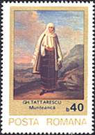 Romania, 1979. Gheorghe Tattarescu, Mountain Woman. Sc. 2839.