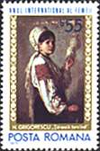 Romania, 1975. Nicolae Grigorescu, Woman Spinning. Sc. 2540.