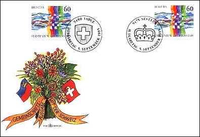 Joint Issue Switzerland - Liechtenstein, 9/5/95