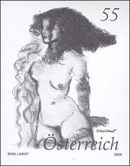 Austria 2008 stamp, Black Print, Female Nude, Dina Larot 