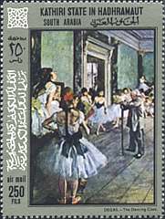 1967. Kathiri State in Hadhramaut. Dancing Class. Mi. 200